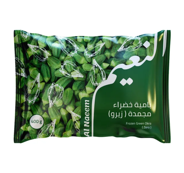 Al Naeem Frozen Green Okra Zero Value Pack 2 x 400 g