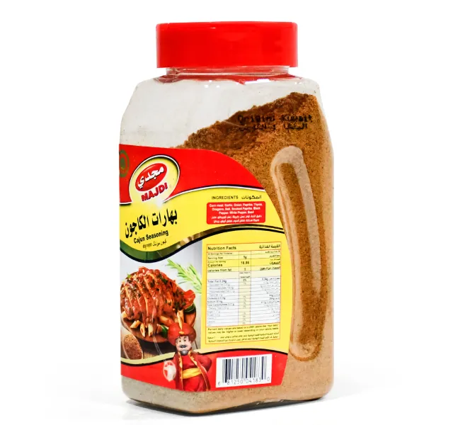 مجدي بهارات الكاجون 170 جم