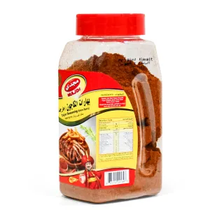 Majdi Cajun Seasoning Extra Spicy Powder 200 g