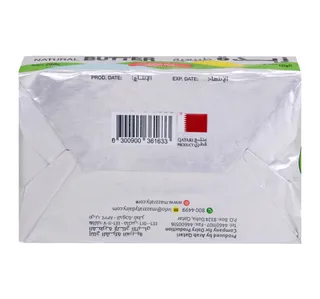 Mazzraty Natural Unsalted Butter 200 g