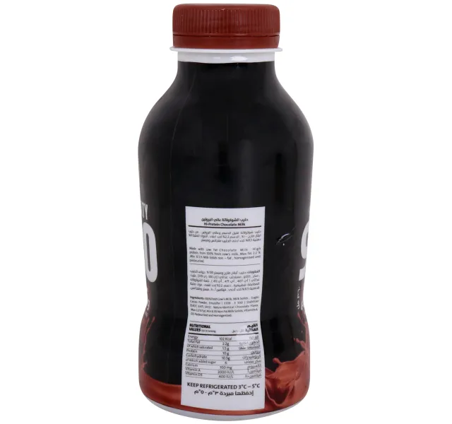 Mazzraty High Protein Milk Chocolate Low Fat 360 Ml