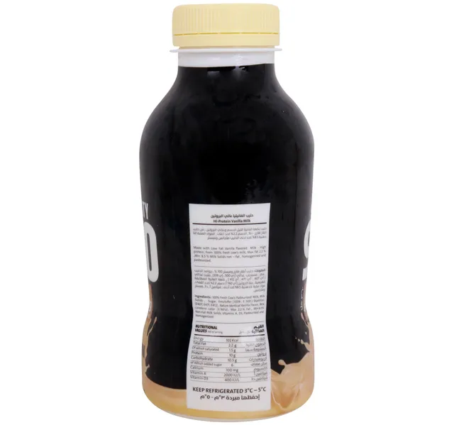 Mazzraty High Protein Milk Vanilla Flavor 360 ml
