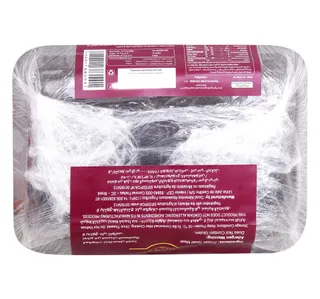 Goodness Forever Frozen Quail Griller 600 G