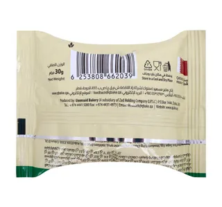 Qbake Snax with Strawberry Filling Cup Cake 30 g