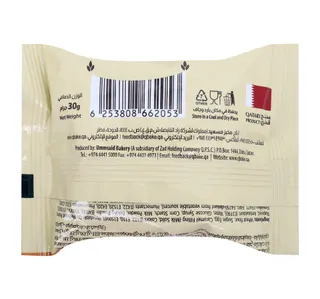 Qbake Snax with Caramel Filling Cup Cake 30 g