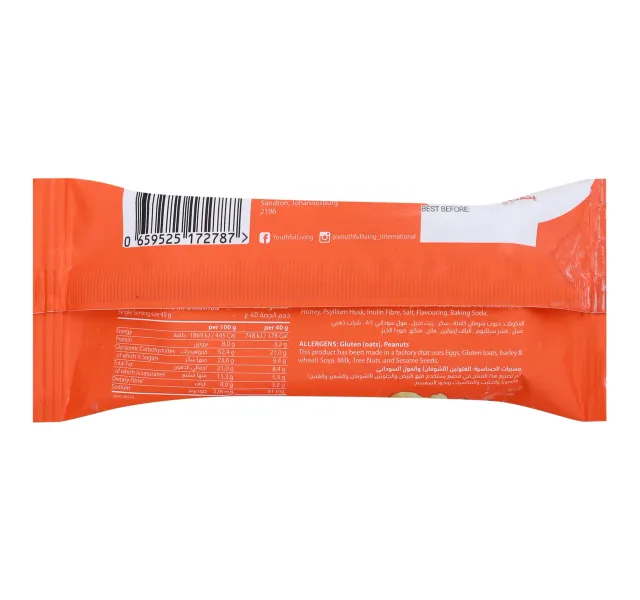 Youthful Living Crunchy Oat Bar With Peanut 40 G