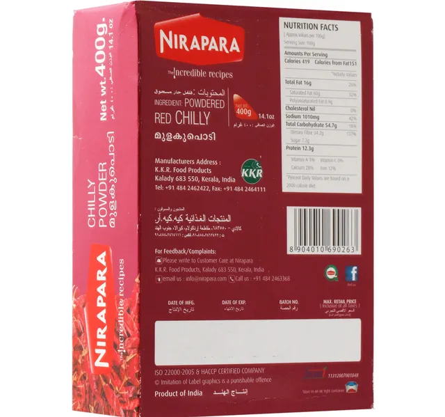 Nirapara Chilli Powder 400g