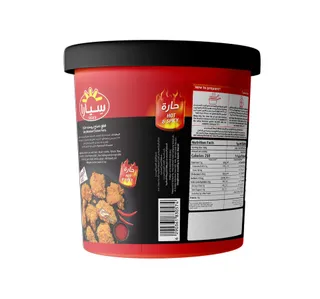 سيارا قطع دجاج بروستد حارة 750