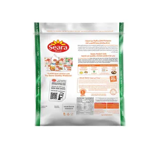 Seara Tender Chicken Breast Iqf 900 G