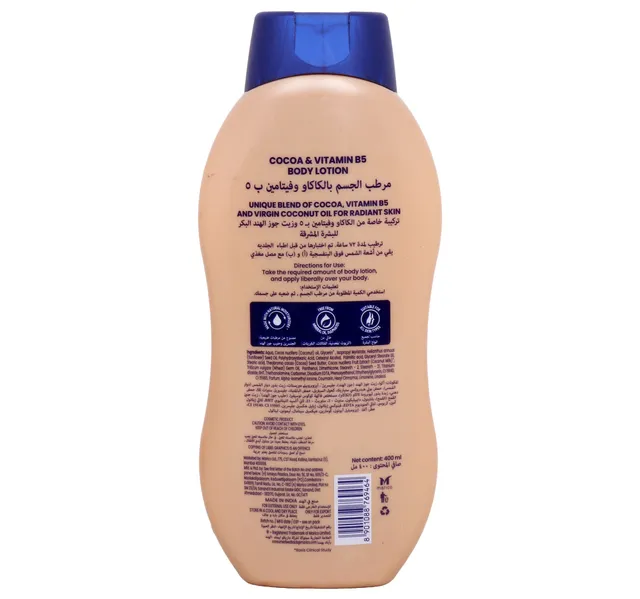 Parachute Radiance Cocoa & Vitamin B5 Body Lotion 400 ml