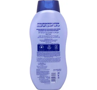 Parachute Hydrating Hyaluron Body Lotion 400 ml