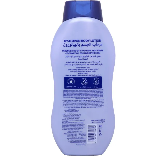 Parachute Hydrating Hyaluron Body Lotion 400 ml