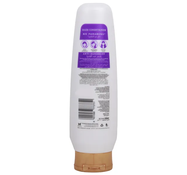 Parachute Advansed Coconut & Rosemary Conditioner