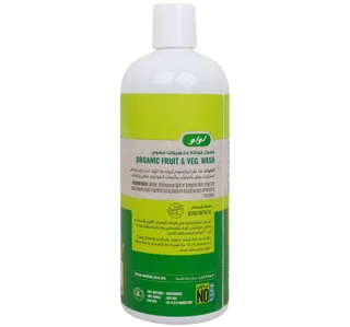 Lulu Organic Fruit Vegetable Wash 750 Ml
