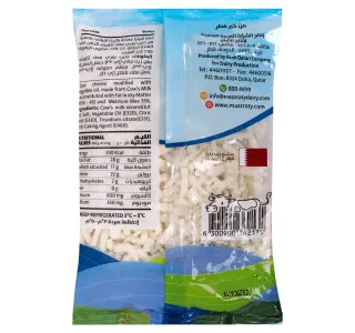 Mazzraty Shredded Pizza Cheese 200 g