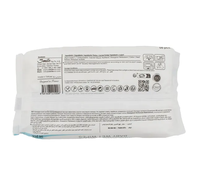 Voi Baby Wet Wipes 99 Water 56 Pcs
