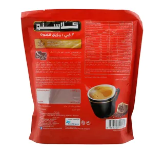 كلاسنو 3 في 1 خليط قهوة فاليو باك 20 x 20 g