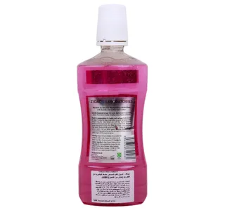 أبسولوت آيس خالي من الكحول حساس غسول فم 500 ml