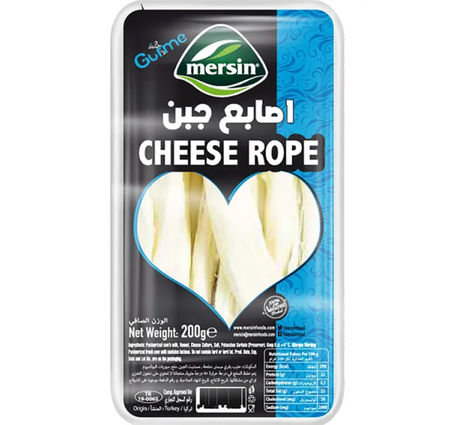 Mersin Cheese Rope 200 G