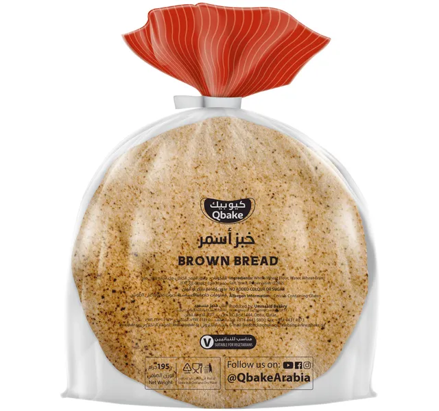 Qbake Arabic Brown Bread 3 pcs