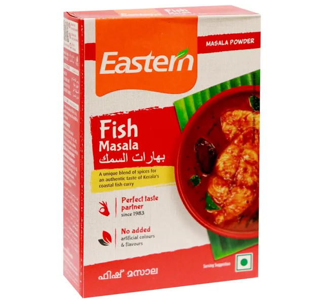 مسحوق ماسالا السمك الشرقي 100 جم