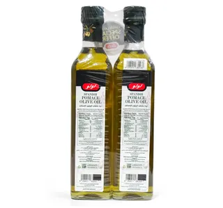 LuLu Spanish Pomace Olive Oil 2 x 500 ml