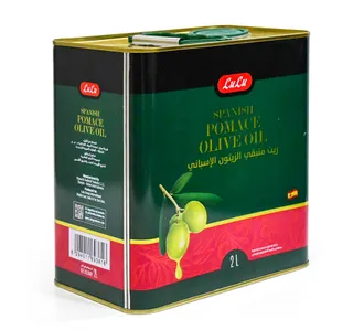 لولو زيت زيتون بوماس إسباني 2 Litres