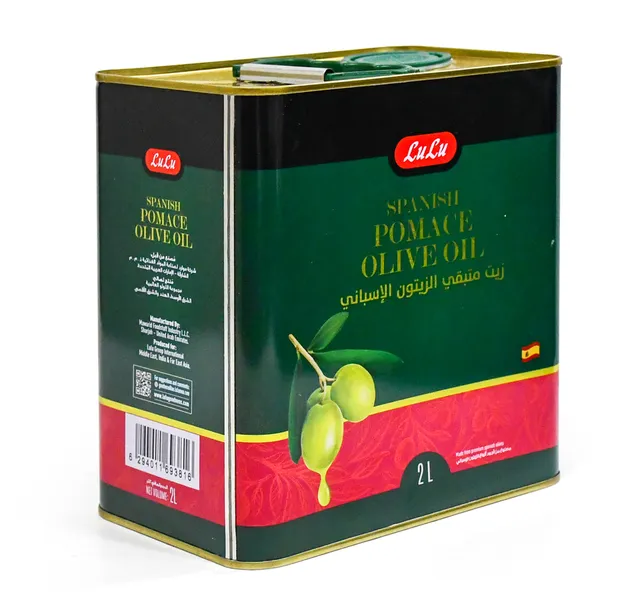 Lulu Spanish Pomace Olive Oil 2 Litres