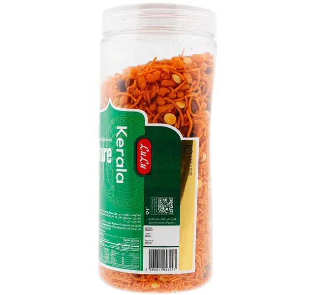 لولو كيرالا ميكسجر برطمان 350 G
