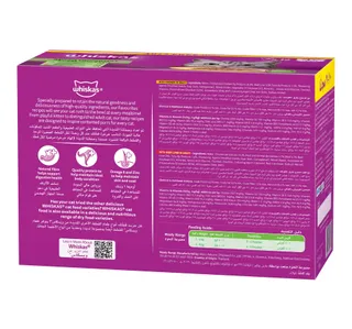 Whiskas Mixed Favourites Cat Food For 1 Years 12 X 80 G