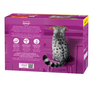 Whiskas Meaty Selection In Gravy For 1 Years 12 X 80 G