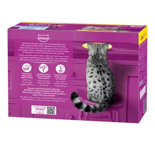 Whiskas Fishy Selection in Jelly Cat Food For 1+ Years 12 x 80 g
