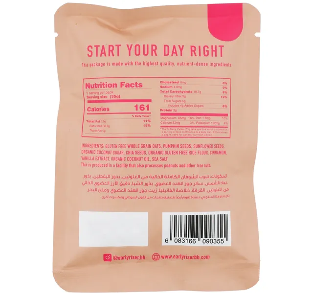 Early Riser Original Clusters Granola 35 G