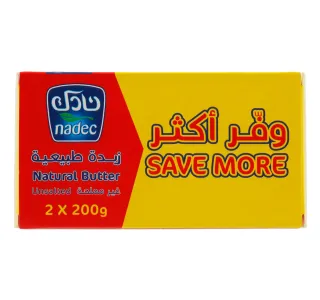 Nadec Butter Unsalted Value Pack 2 X 200 G
