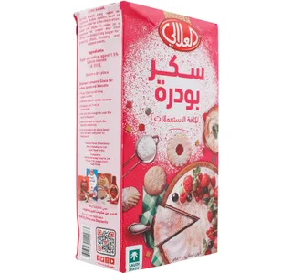 العلالي سكر بودرة 300 جم