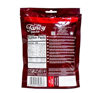 Fancy Smoked Kernels Nuts 200 G