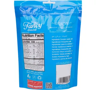 Fancy Pumpkin Seeds 200 G