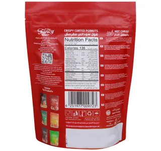 Fancy Nuts Crispy Coated Peanuts Hot Chili 100 G