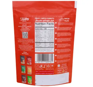 Fancy Nuts Crispy Coated Peanuts Cheese 100 g