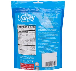 Fancy Sunflower Seeds 150 G