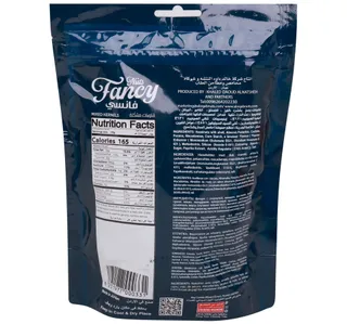 Fancy Mixed Kernels Nuts 200 G