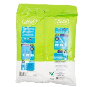 Lulu Wisepicks Detergent Powder Violet 2 5 Kg