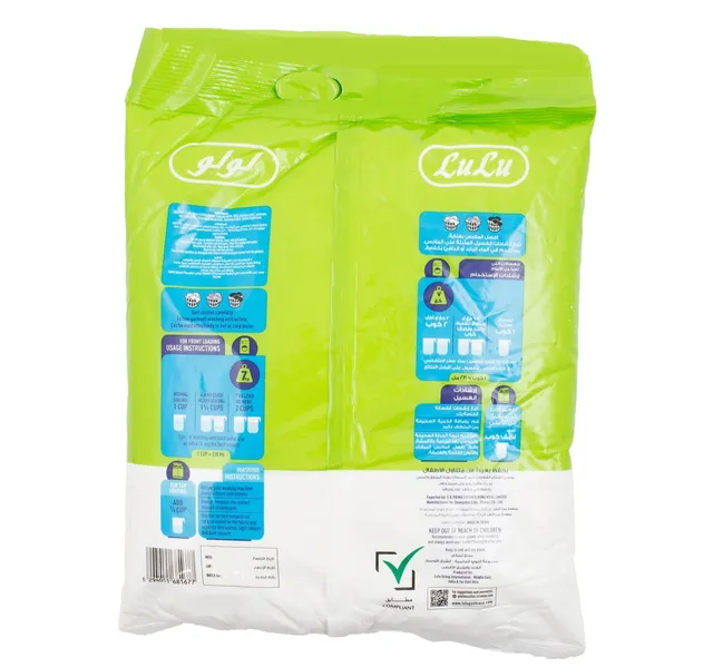 Lulu Wisepicks Detergent Powder Violet 2 5 Kg
