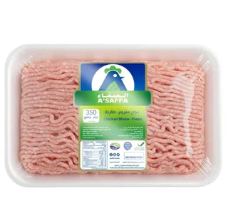 أسافا فريش تشيكن مينس 350 G