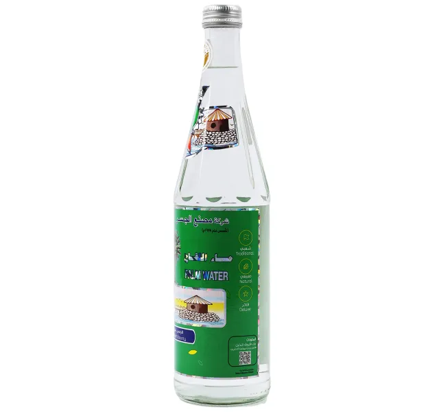 جاسر بالم ووتر 565ml