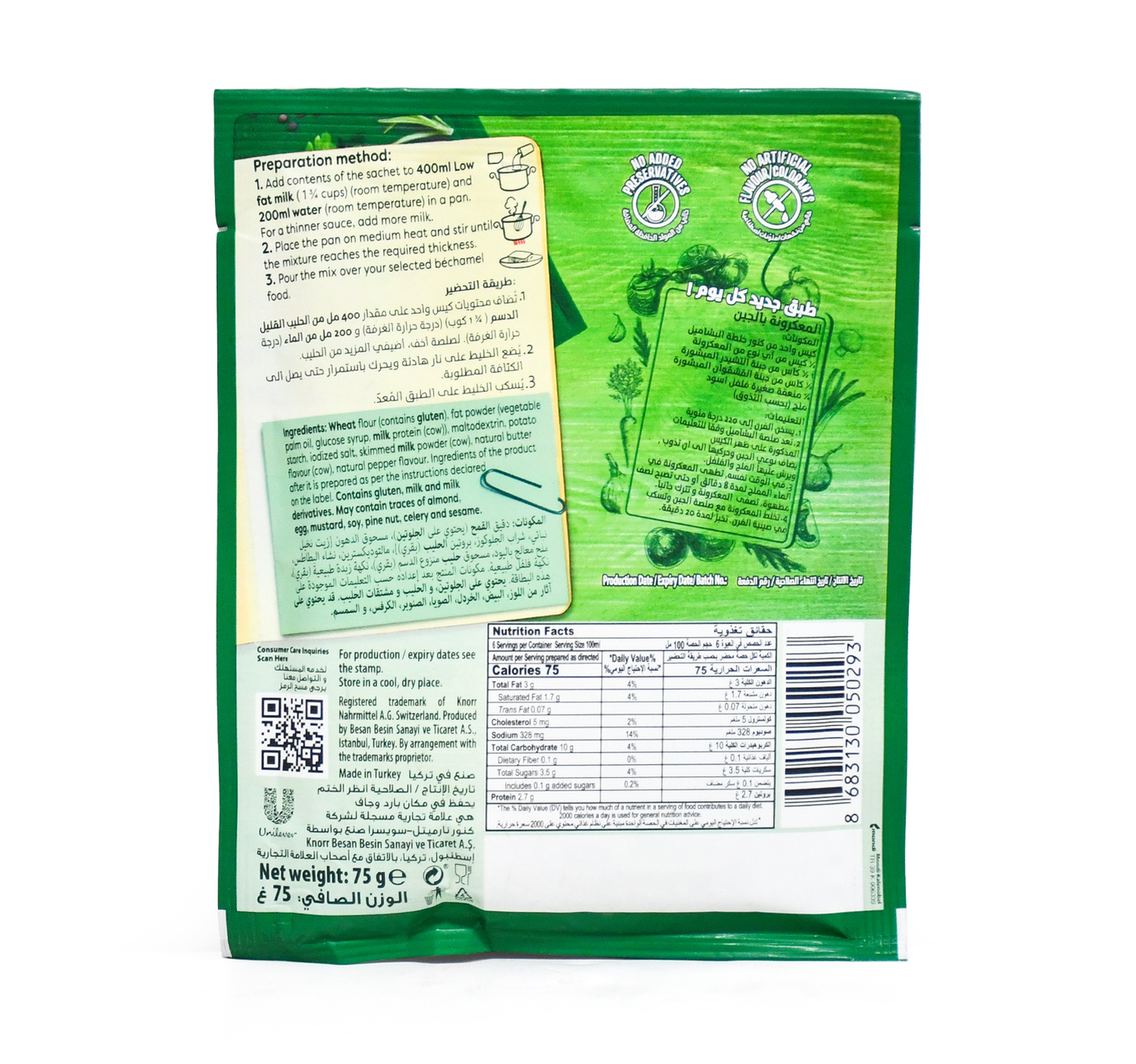 Knorr Bechamel Mix 75g