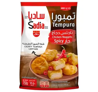 Sadia Tempura Spicy Chicken Nuggets Value Pack 2 x 750 g
