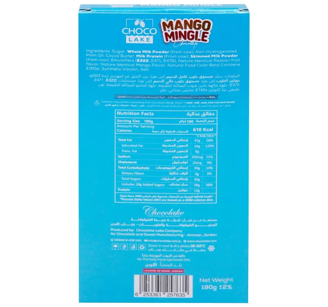Choco Lake White Chocolate Mango Mingle 190 G