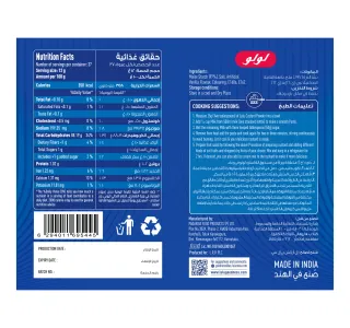 LuLu Vanilla Flavour Custard Powder 450 g