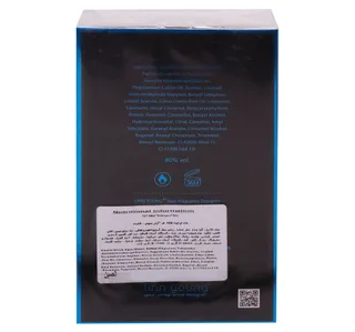 Linn Young Outer Space Edt For Men 100 Ml